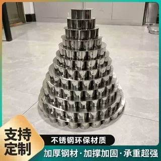 Stainless steel steamed flower cake mold custom kitchen canteen commercial non-stick steamed Zaoshan mold jujube tower modeling