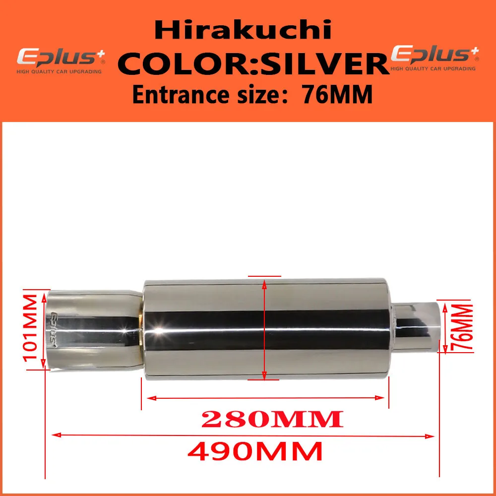 EPLUS Drum body 127 MM Auto Uitlaatpijp Uitlaat Uitlaat Universele Hoge Kwaliteit Rvs 51 63 76 MM Uitlaatsysteem