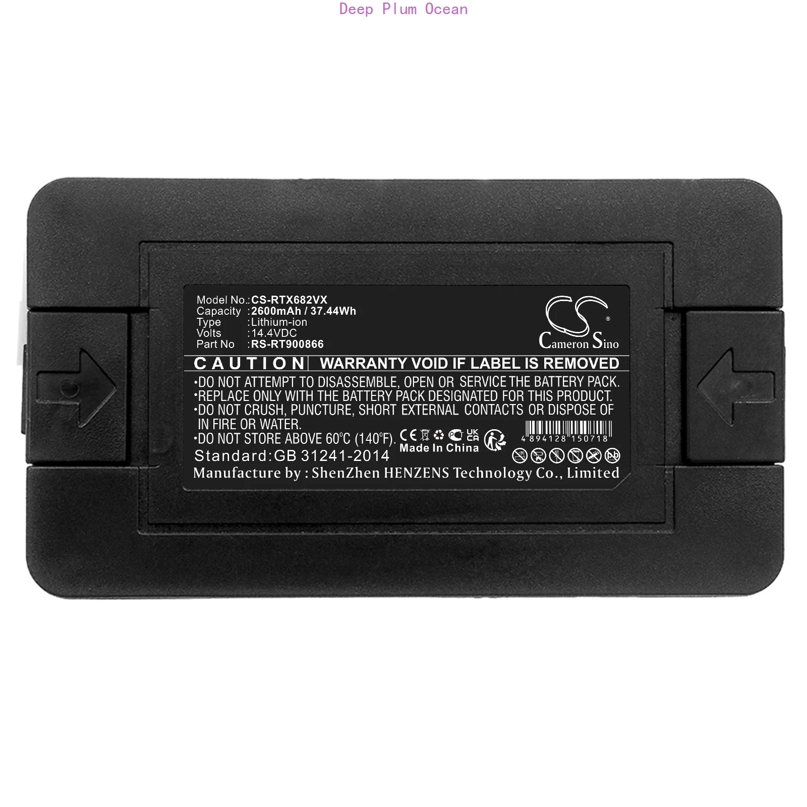 CS Battery RS-RT900866 for Rowenta Explorer 20/40/60 RR682, RR687, RR692, RR693, RR694, RR697,RR724,RR725,RR726,R727,RR742,RR744