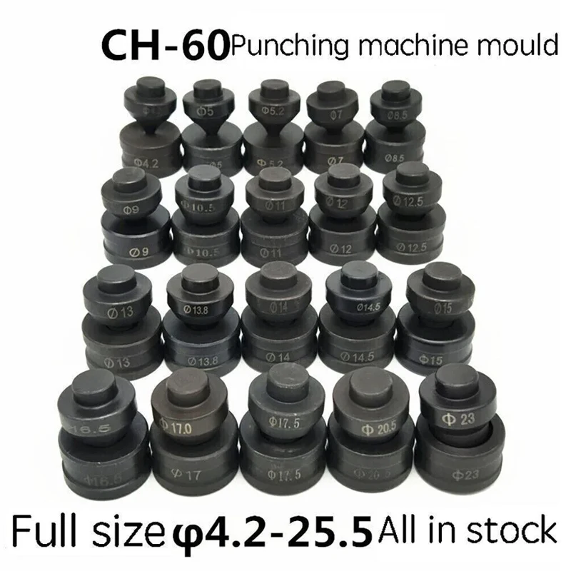 1Piece CH-60 hydraulic punching machine round mould stainless steel punching machine, custom straight and oval mould