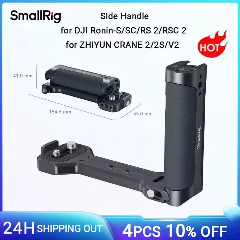 ידית בצד סמריג 'י עבור גימבי ג' י 4 מיני/rs 3/rs 3 prs/rsc 2/rsc 2/rsc 2/rsc 2/rsc 2/rsc 2/rsc 2/ -2786c