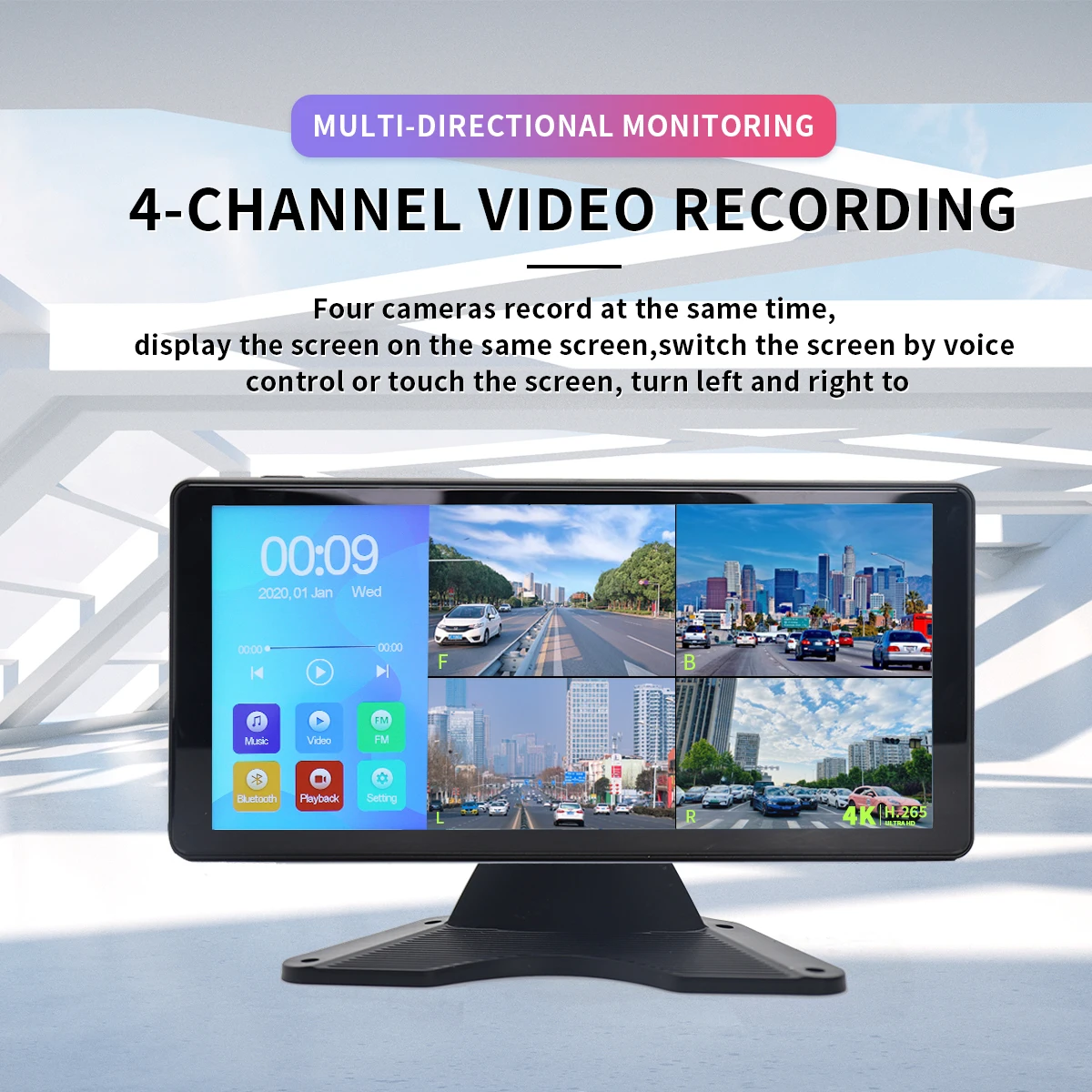 OEM 10.36 "AHD 4CH شاشة تعمل باللمس سبليت رصد DVR مرآة رابط مع BT FM 4x مجموعة كاميرات عكس السيارة لشاحنة حافلة فان 9 فولت 36 فولت #4