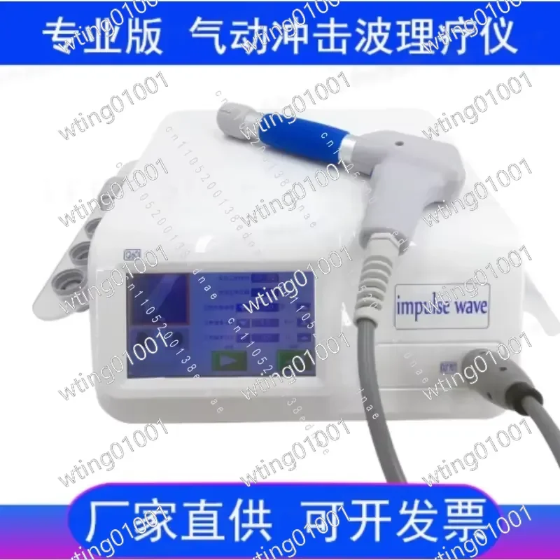for Air Pressure Ballistic Shock Wave Instrument Touch Screen Waist Leg Cervical Spine Pain Massage Electric Lattice Wave