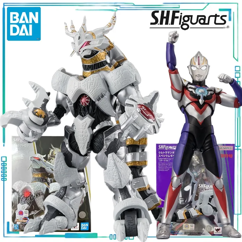 

BANDAI SPIRITS Genuine S.H.Figuarts Series ULTRAMAN ORB，GALACTRON，Heavy Light Form Finished Product Movable Model Exquisite Toys