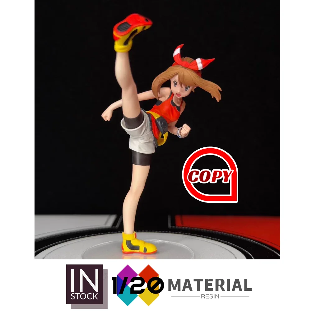 [In Stock]1/20 Resin Scale World [Copy MAGA] – May