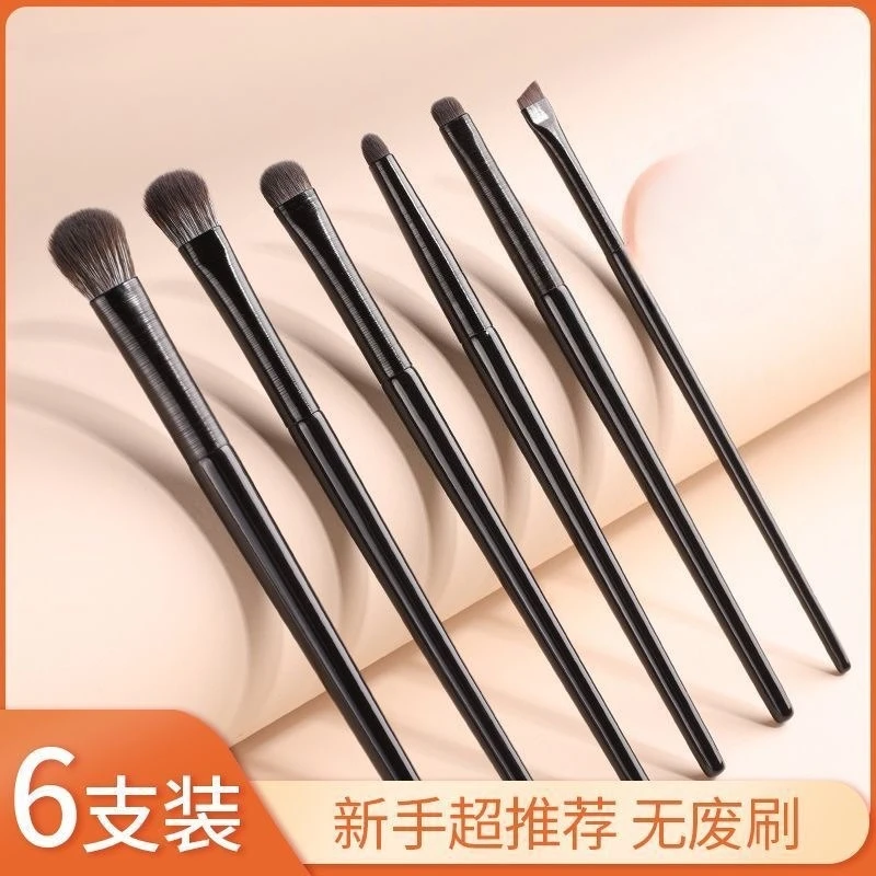 Set di pennelli per trucco setole morbide cipria sciolta fard pennello per contorno ombretto per naso pennello per correttore set completo piccolo e