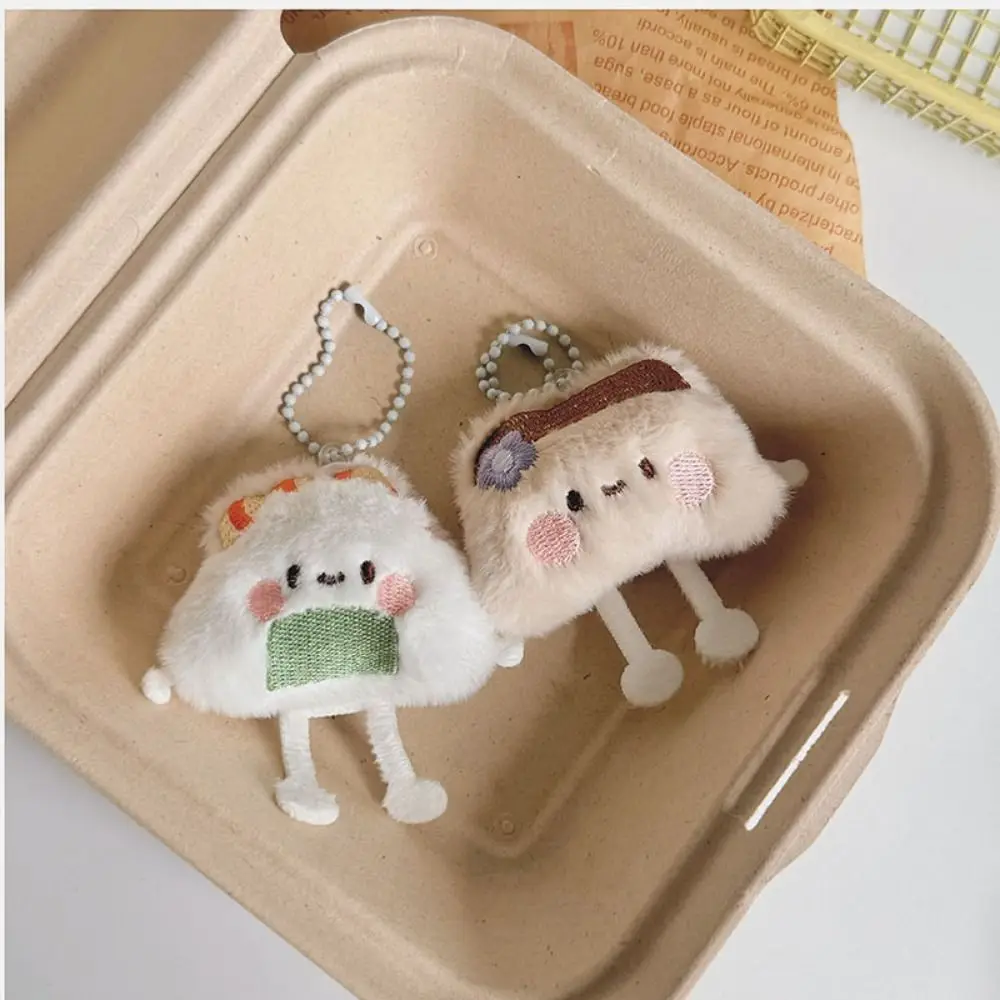 PP Cotton Food Dumpling Plush Keychain Steamed Stuffed Bun Soft Sushi Dolls Pendant Stuffed Dumpling Mini Stuffed Dumpling Doll