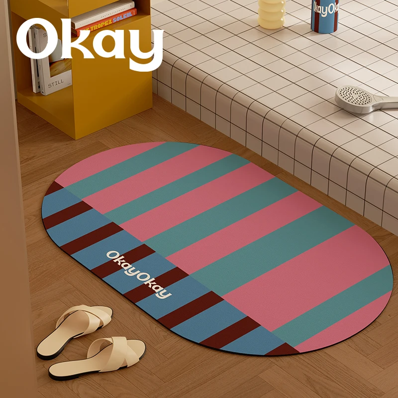 Retro striped bathroom floor mat, absorbent quick drying bathroom anti slip, household toilet shower anti fall mat