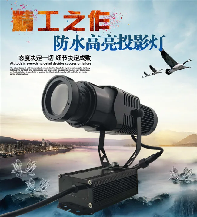 High Definition 3D Dynamic logo Projection Lamp Outdoor Waterproof Advertising Light