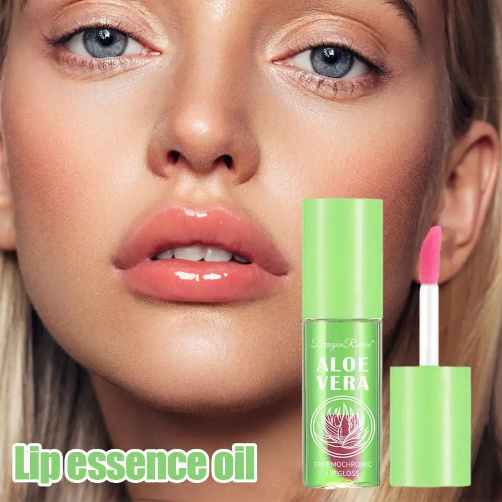 Aloe Vera Discolored Lip Balm Jelly Magic Color Changing Lipstick Girl Moisturizing Nourishing Lasting Lip Gloss Makeup Lip Care