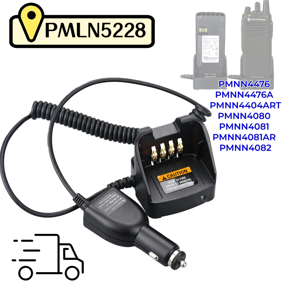 PMLN5228 Vehicle Travel Car Charger for Motorola CP185 CP1300 CP1200 CP1660 EP350 P145 P160 P165 Radios PMNN4476A PMNN4081AR
