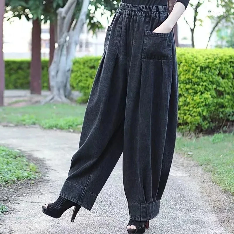 Loose Elastic Waist Wide Leg Pants Women Jeans New Arrival Fashion Vintage Casual Cross Pants Large Size Fall Winter Female Mom