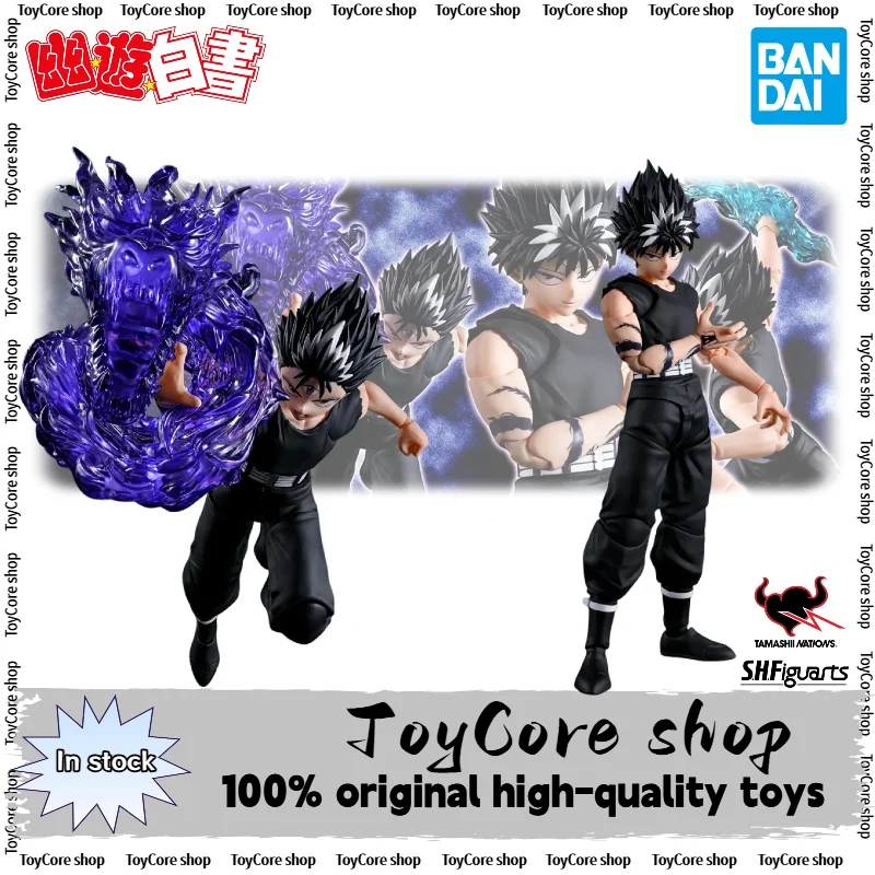 Bandai S.H.Figuarts SHF HIEI YuYu Hakusho Action Original Figure Model Collectible Toys