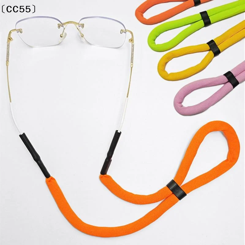 1/5Pcs Floating Foam Glass Strap Adjustable Anti Lost Eyeglass Lanyard Water Sports Sunglasses Cord For Swimming Surfing 〔CC55〕