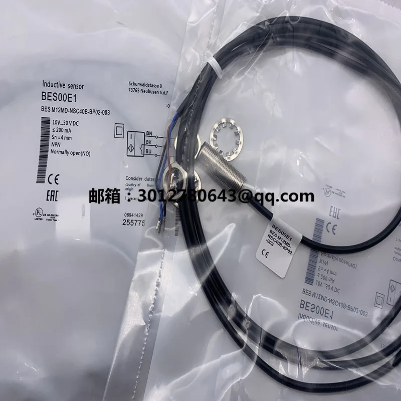 New proximity switch sensor   BES 516-300-S241-D-PU-05    In stock