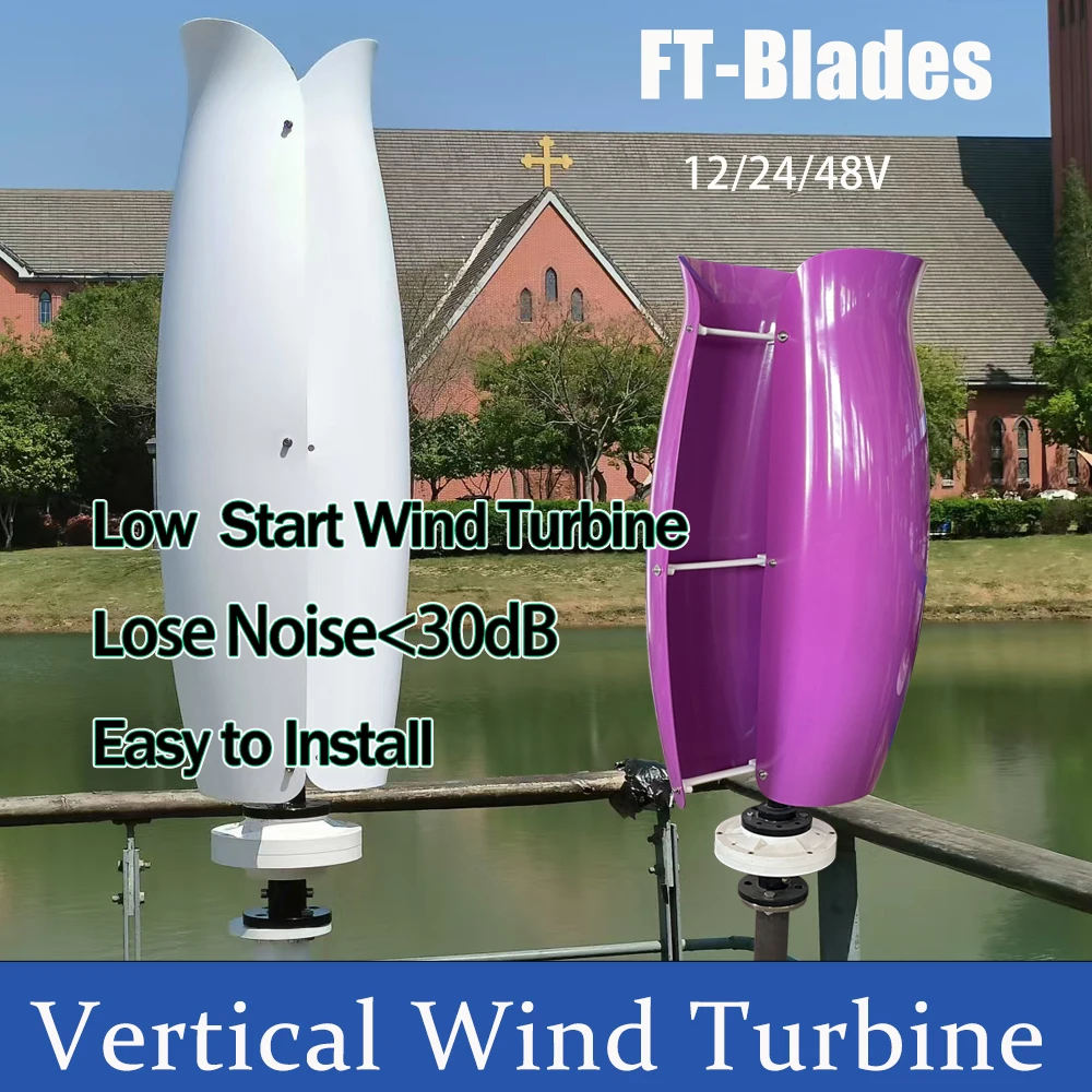 

Wind Turbine Free Energy Windmill 3kw-6kw 12v 24v 48v Vertical Axis Permanent Maglev Wind Turbine With MPPT Controller Charger