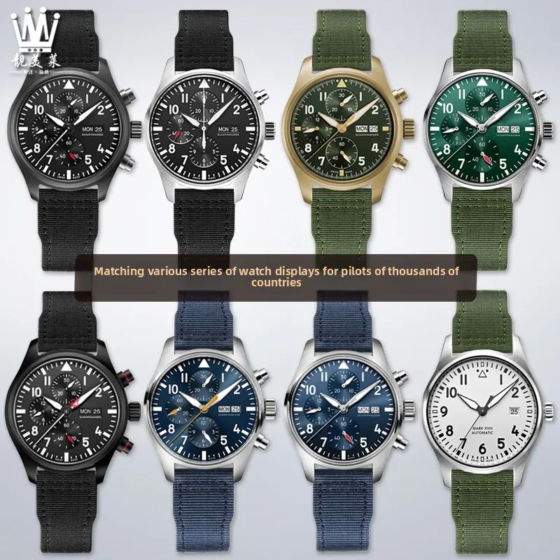 Cinturino per orologio in tela di nylon di alta qualità per IWC Pilot Mark 18 Spitfire Fighter Portogallo cinturino blu verde braccialetto 20 21 22mm