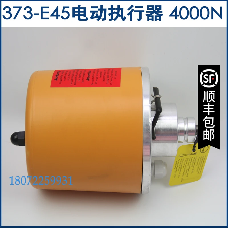 

Электропривод Baelz 373-E45, электрическая головка 4000N для текстильной печати и окрашивания растений