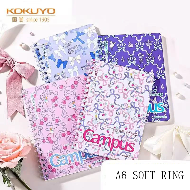 

Новая японская линия KOKUYO Limited Campus A6 с мягкой катушкой, которую нелегко держать, откидывается