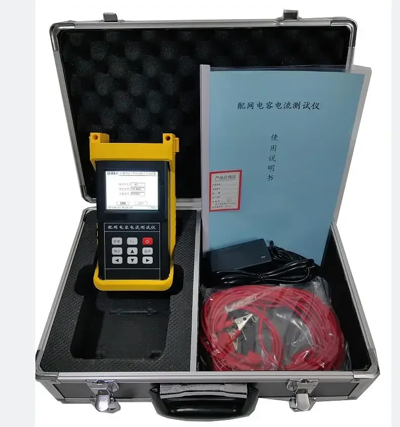 Professional Digital Display Multi-Function Handheld Automatic Capacitance Current Tester