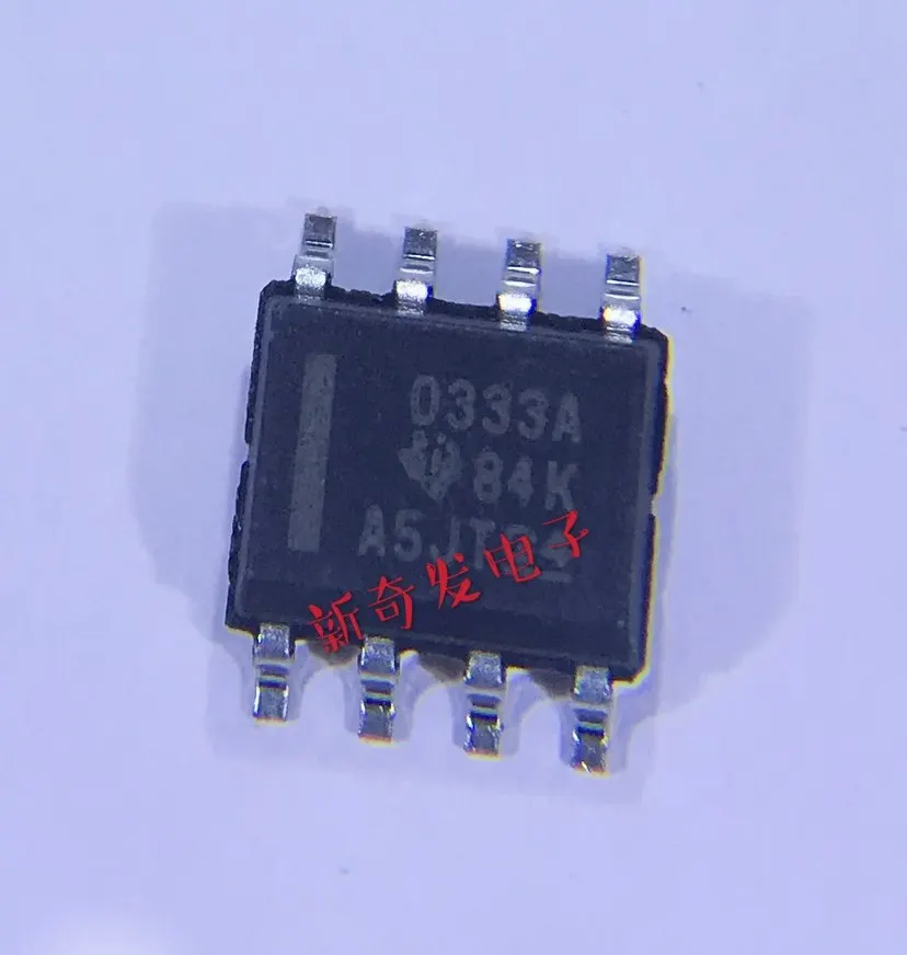 OPA333AIDR OPA333 O333A package SOP8 zero-drift operational amplifier chip, brand new and original