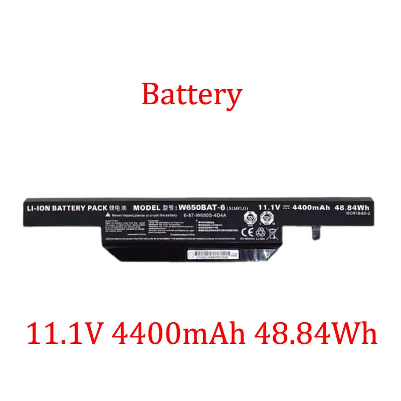 Аккумулятор для ноутбука W650BAT-6 6-87-W650S-4D4A2 11,1 В 4400 мАч 48,84 Втч, новый