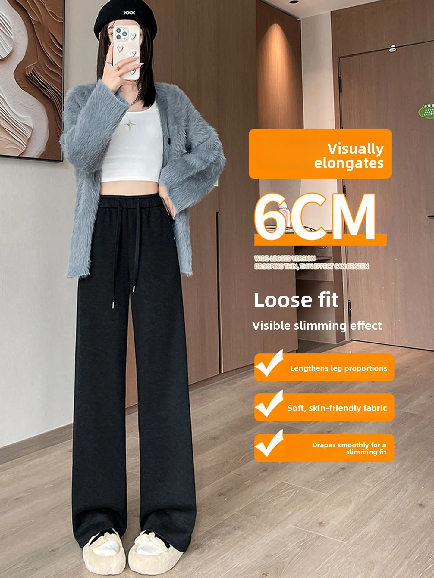 겨울 신상 여성 와이드 레그 팬츠 커피색 안감 있는 캐주얼 루즈핏 하이웨이스트 스트레이트 튜브 출퇴근용