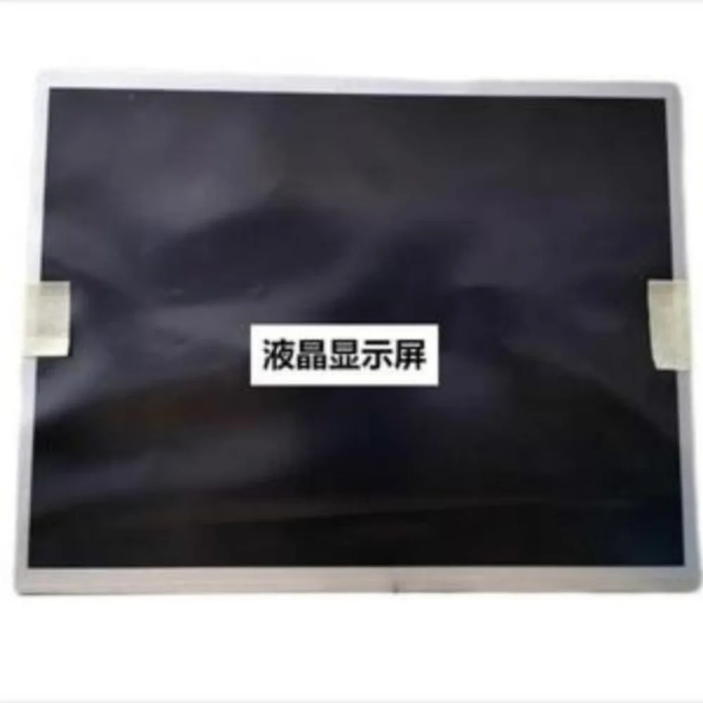 Schermo LCD G121X1-L02