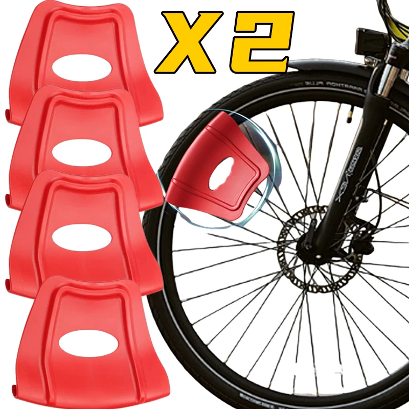 

2 шт., универсальная защита для ступицы шин, инструмент для ремонта шин для ATV Honda Yamaha Kawasaki Suzuki CRF, электрические мотокроссные велосипеды