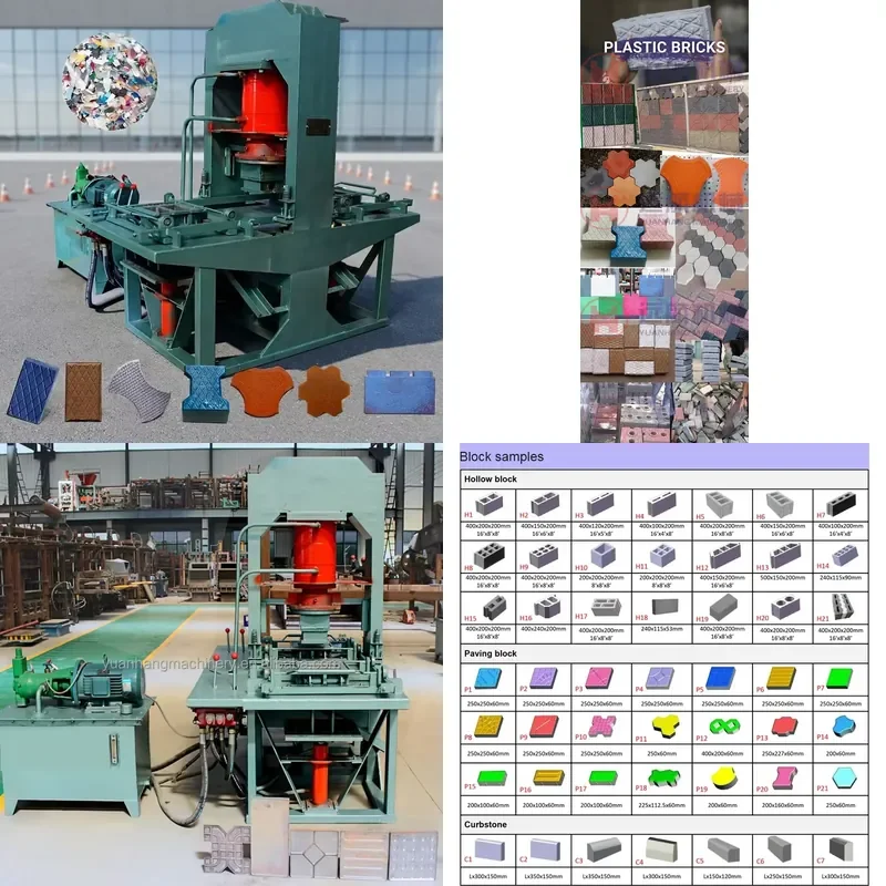 Recycled Plastic Brick Machine Plastic Roof Floor Tiles Machine Interlocking Plastic Recycling Brick Making Machinery