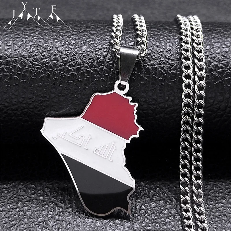 Iraq Republic Map Country Flag Pendant Necklace Women Men Stainless Steel Silver Color National Day Jewelry Accessories NXXXXS05