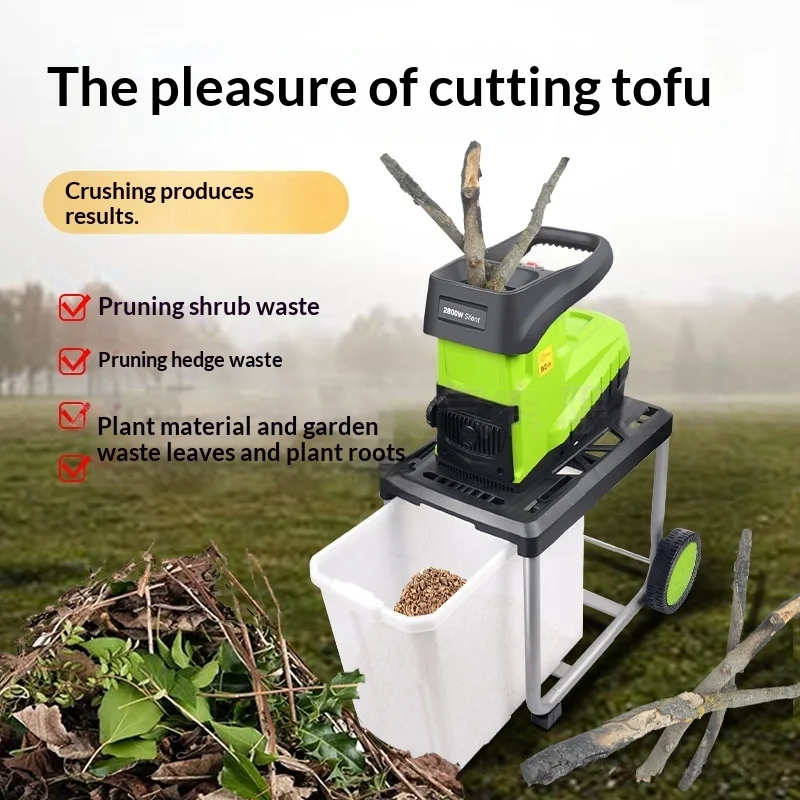 

Garden Tools Small Household Orchard Branches And Leaves High-Power Electric Wood Crusher 파쇄기 파쇄기 나무 분쇄기 Wood Chipper
