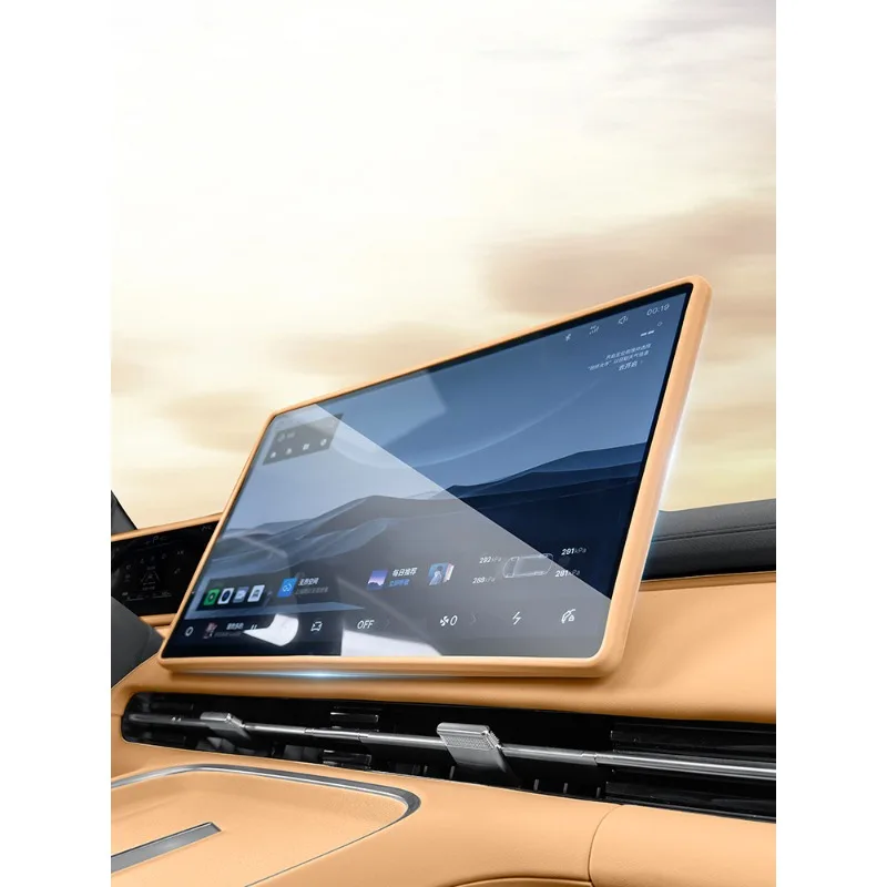 Mittelkonsolen-Bildschirmrahmenschutz für Geely Starray EM-i, Silikon-Auto-Innenzubehör – Detail 6