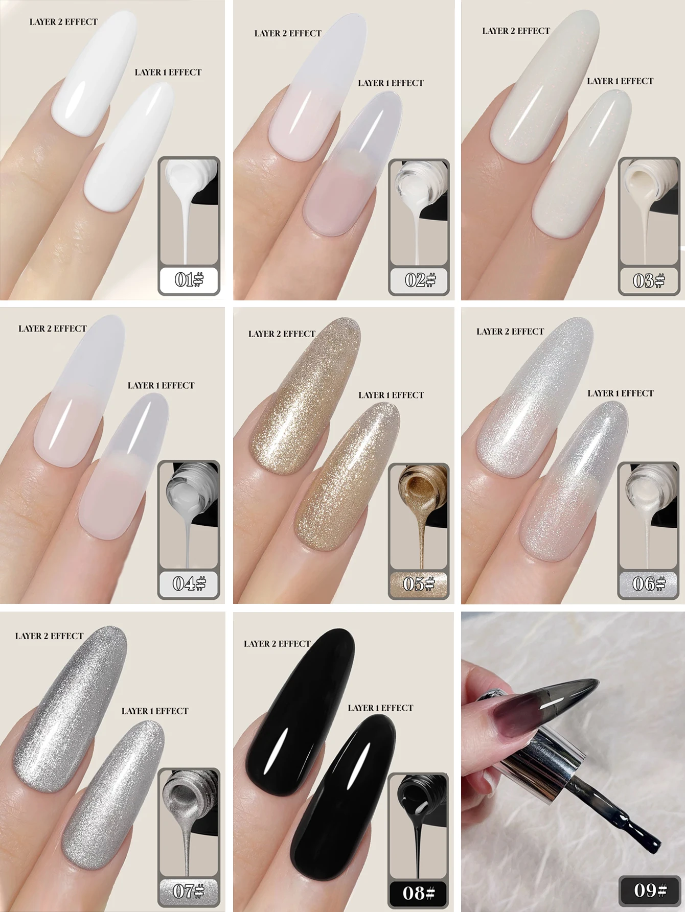 

1/9 шт. Новинка 2026 года: универсальный гель-лак для ногтей для салонов красоты, чисто-черный и молочно-белый, с эффектом шампанского серебра, мелким глиттером и стразами