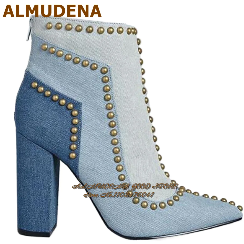 ALMUDENA Blue Denim Chunky Heel Ankle Boots Gold Studded Embellished Dress Shoes Pointed Toe Patchwork Metallic Rivets Pumps