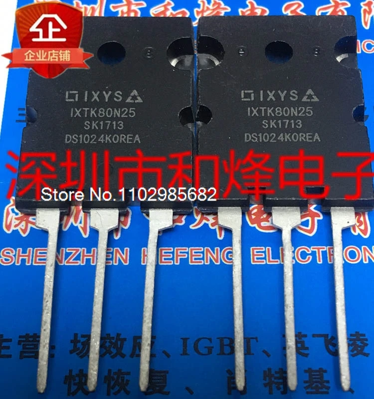 

IXTK80N25 TO-264 250V 80A Original stock in stock