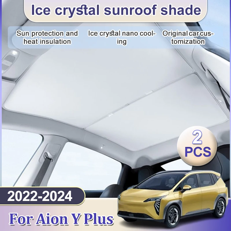pare-soleil-de-toit-en-cristal-de-glace-ameliore-pour-aion-y-plus-accessoires-2022-2023-2024-pare-soleil-de-toit-de-voiture-pare-soleil-de-toit-vitre-avant-et-arriere