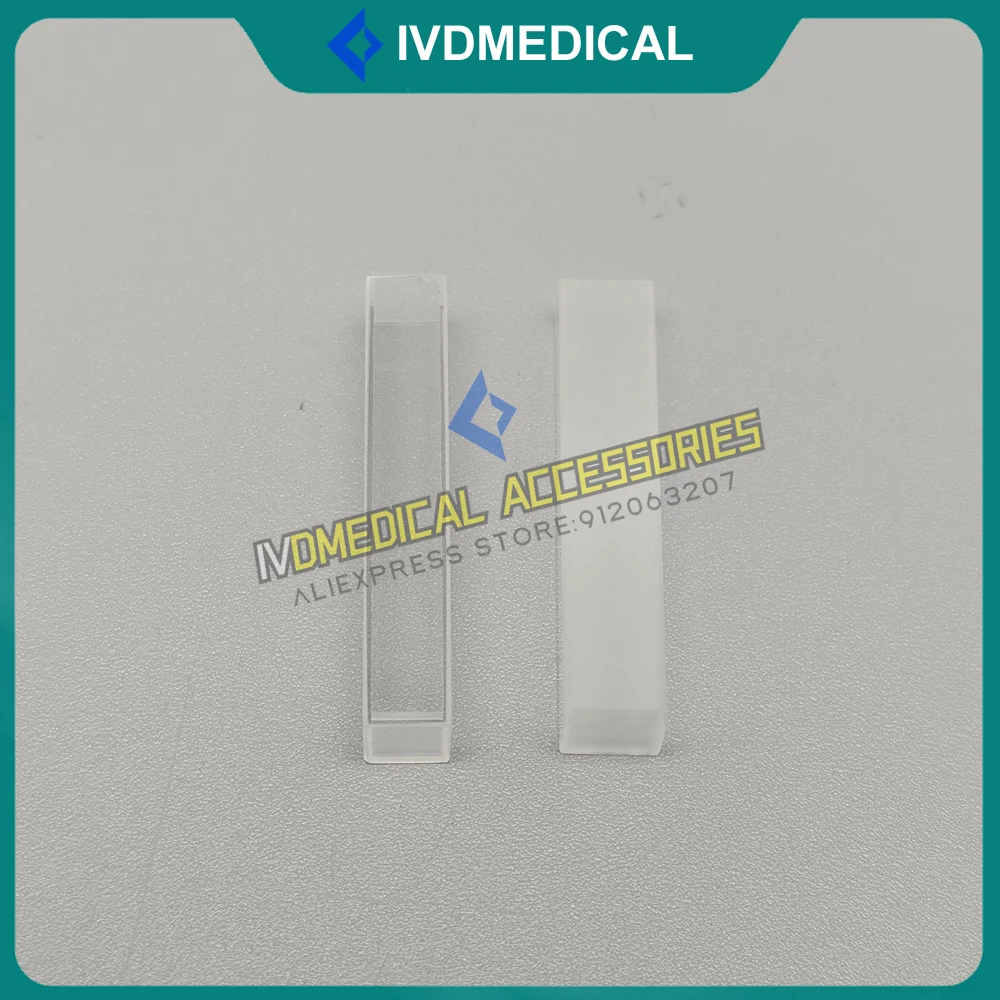 Quartz Cup For Snibe Biossays C8 Quartz Cuvette Reaction Cup