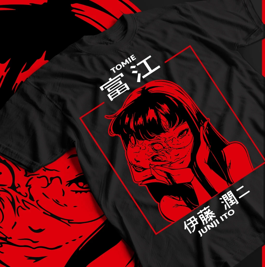 Camiseta Junji Ito Uzumaki, camiseta de anime de terror, camiseta Guro Japan, camiseta negra divertida