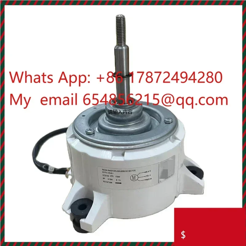 Resin Pack Brushless DC Motor Air Conditioner Fan Motor for AC Units