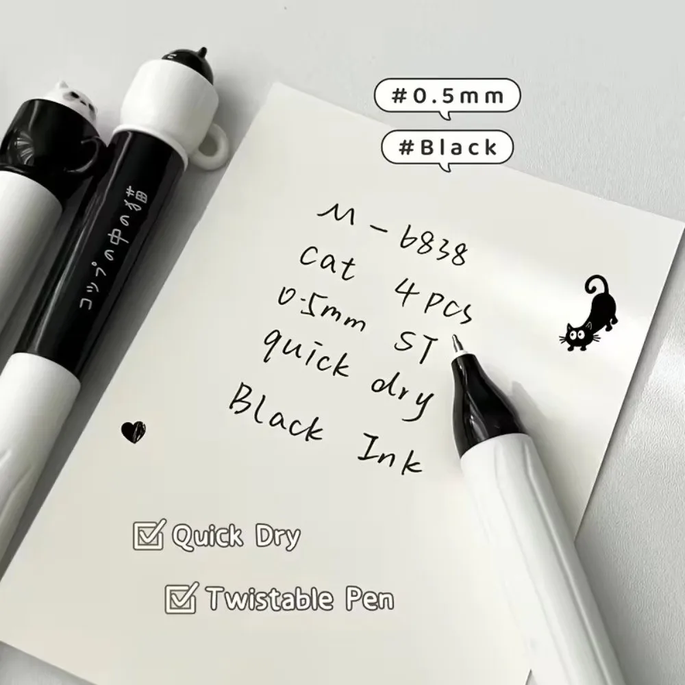 4PCS Smooth Writing Teacup Dog Gel Pen Cupcake 0.5mm Quick-drying Black Pen Creative Rabbit Rotating Puppy Pocket Pen Office Use