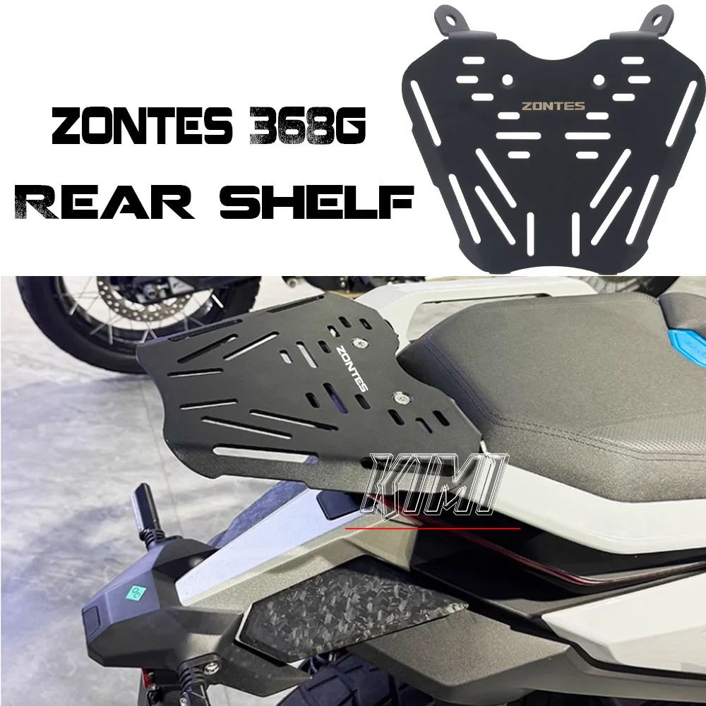 Motorcycle Modified Rear Shelf Stainless Steel Tail Box Bottom Plate Xiade Tail Box Bottom Plate For ZONTES ZT 368G 368-G G-368