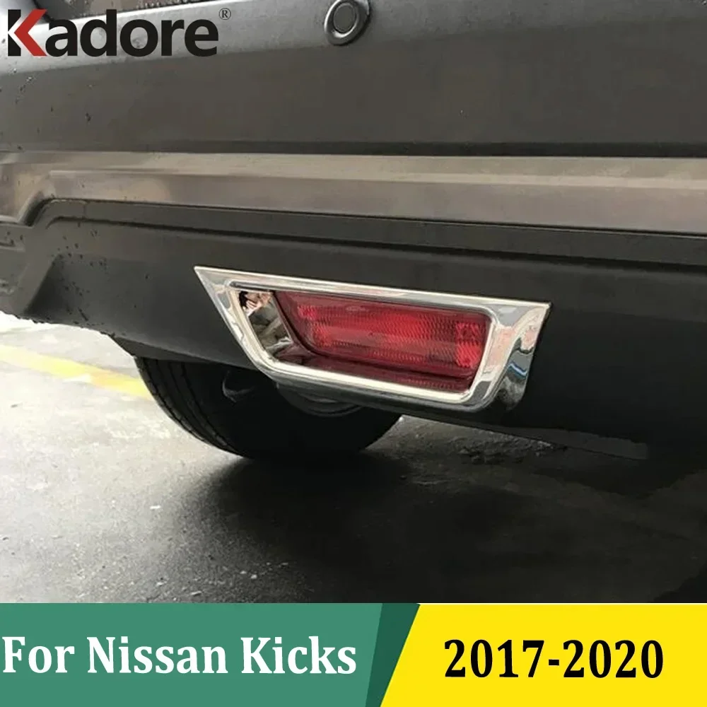 

For Nissan Kicks 2017-2020 Chrome Rear Brake Lights Stoplights Bezel Cover Car Lamp Turn Single Trim Car Styling Accessories