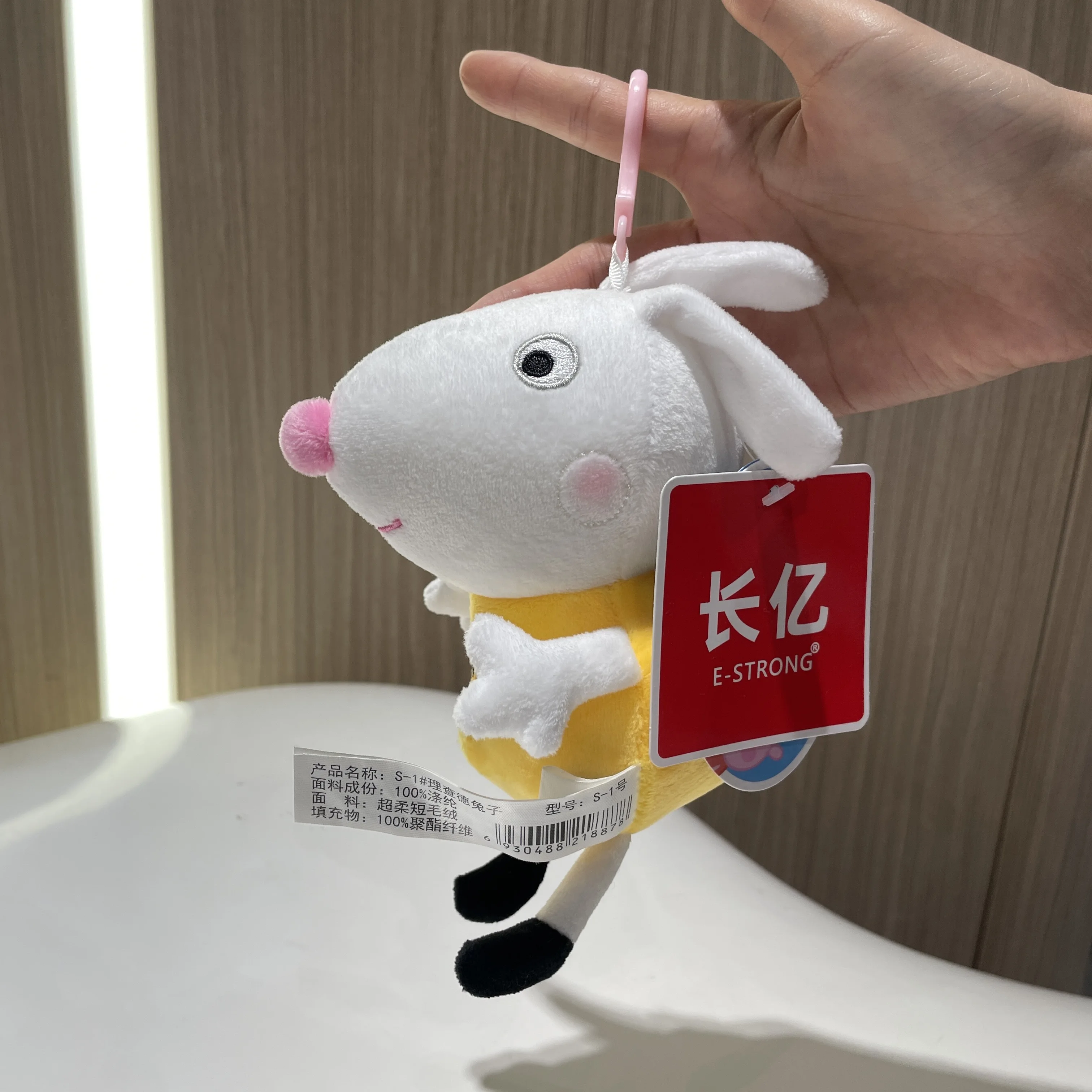 100 % echtes Peppa Pig 12–19 cm Peppa George Evie Plüschtier Evy Cartoon Kuscheltiere Puppe Kinder Geburtstag Weihnachtsgeschenk – Detail 3