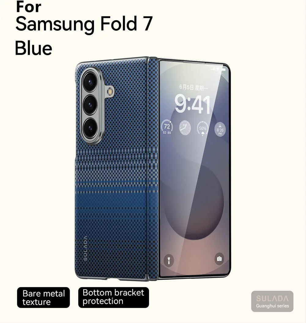 

Роскошный кожаный чехол с тканым узором для Samsung Galaxy Z Fold7 Magsafe, шарнирная крышка