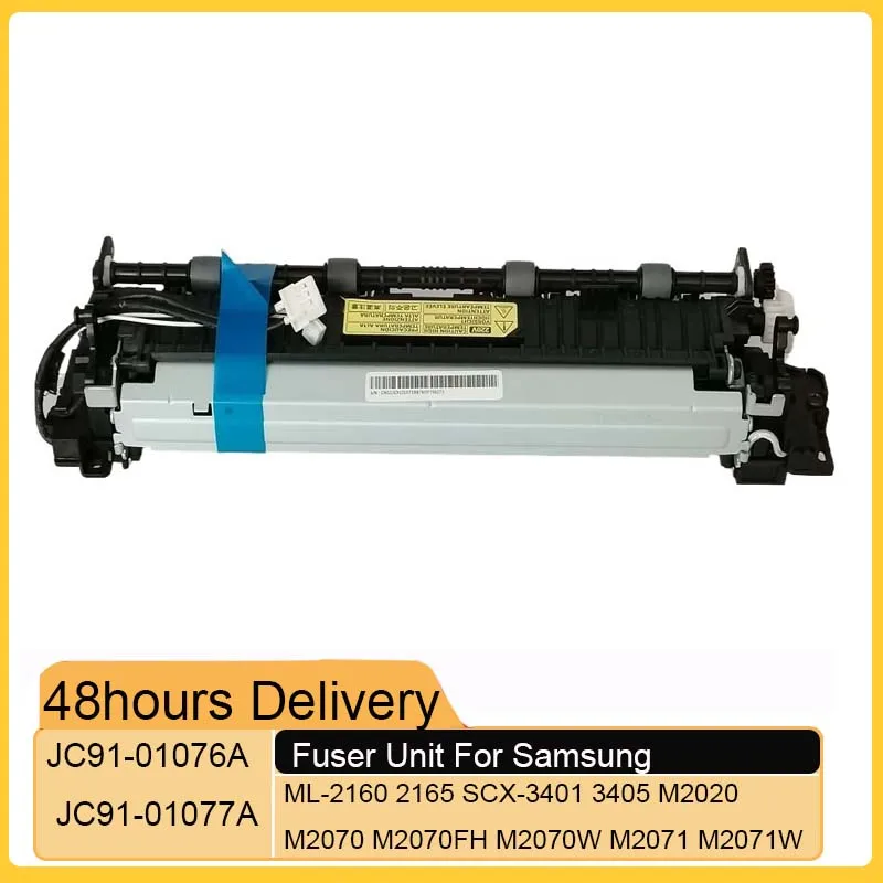 

Блок термозакрепления (фьюзер) JC91-01076A JC91-01077A для Samsung ML-2160, 2165, SCX-3401, 3405, M2020, M2070, M2070FH, M2070W, M2071, M2071W