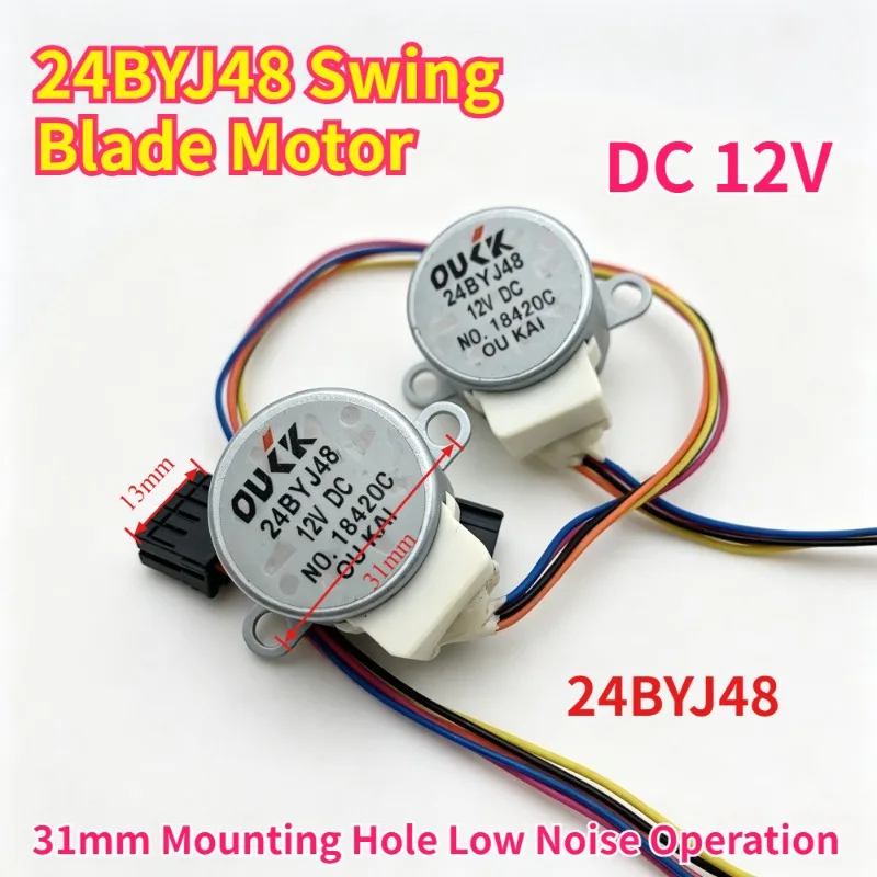 24BYJ48 12V Swing Stepper Motor, Indoor Unit Wind Deflector Motor for Mitsubishi Heavy 1HP/1.5HP Wall-mounted Repair Replacement