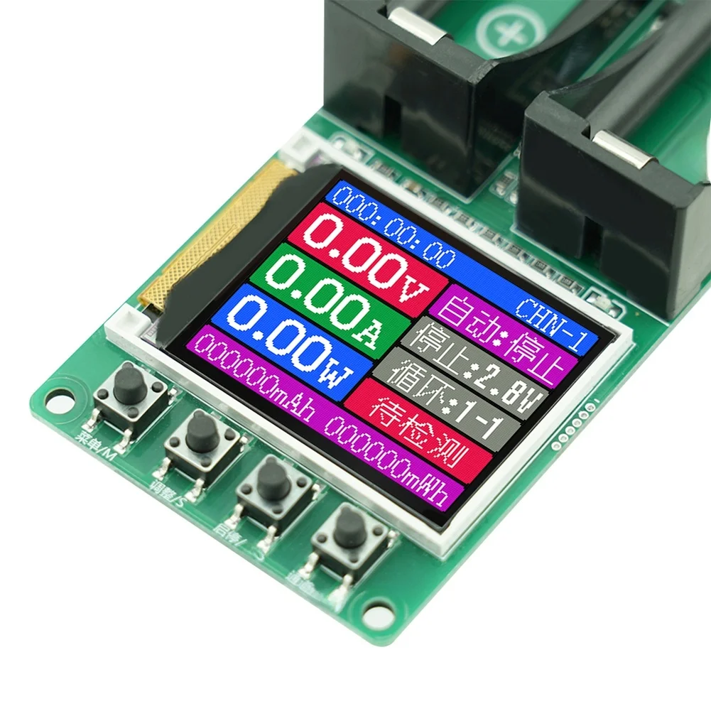 For Lithium Power Cells Smart Charging Device Lithium Cell Analyzer Lithium Power Cell Tester Simultaneous Testing