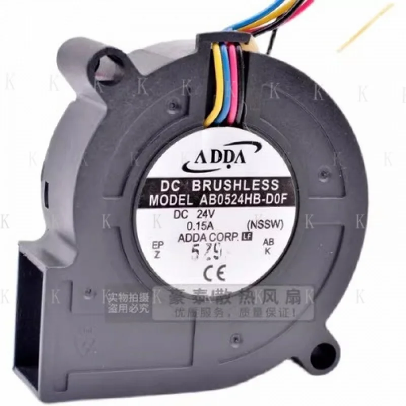 C For Adda AB0524HB…