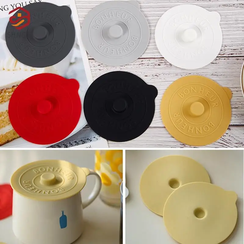 Round Silicone Cup Lid Silicone Mug Glass Cup Cover 1PC Sealing Protective Lid Heat Temperature Preserve for Tea/Coffee/Milk Cup